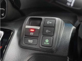 ◆オートブレーキホールド機能付き電子パーキングブレーキ◆ブレーキペダルを足から離しても停車状態を保ちます。アクセルを踏めば自動でブレーキが解除され、発進可能!