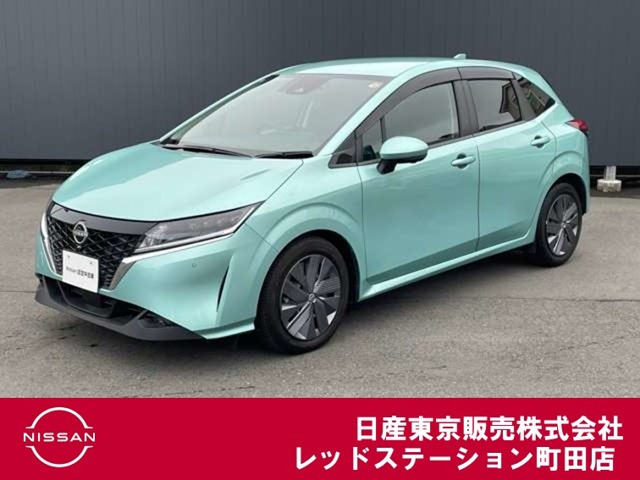 ノート 1.2 X 