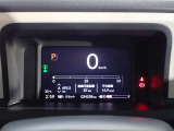 視認性に優れたメーターは事故防止にもなります。