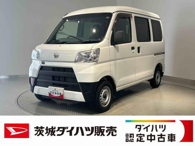 ハイゼットカーゴ デラックス SAIII ハイルーフ 4WD 