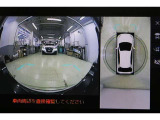 全方位モニターは慣れない場所でも周囲の状況を確認しながら駐車出来ます。フロントモニターがあると、小さな子供がしゃがんでいたりしていても発見しやすく、前方駐車や車の停止線の確認のサポートにもなります。