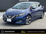 日産 リーフ