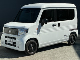 この度は、当店のお車をご覧いただきまして誠にありがとうございます。お気軽にお問い合わせください。