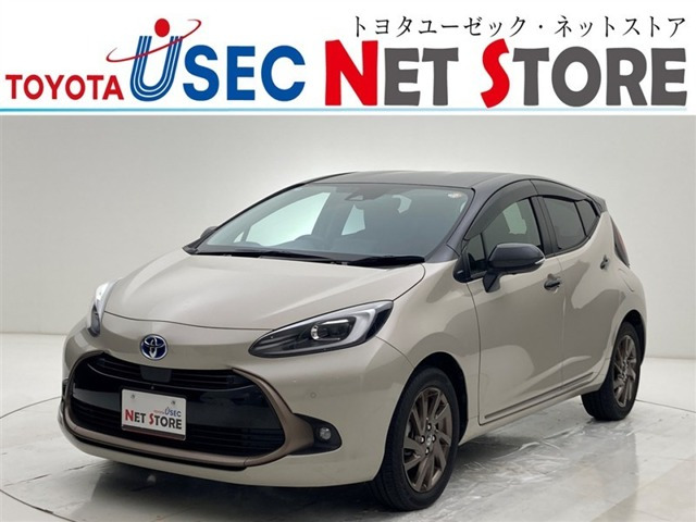 アクア 1.5 Z ラフィネ