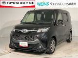 ご来店頂ける方への販売とさせて頂きます。★0466-43-1181★小田急・相鉄・市営地下鉄湘南台駅から徒歩10分