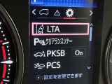 駐車時などの衝突の回避や軽減を図る駐車支援システム【PKSB】で安心をサポート。