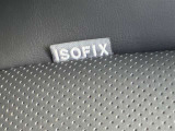ISOFIX対応のチャイルドシートでしたら、めんどくさいシートベルトを使わなくても簡単に取り付け可能です!