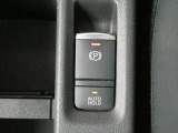 信号待ち等で重宝するオートホールド機能付の電動パーキングブレーキ☆シフトに連動してパーキングブレーキの操作をしてくれる電動パーキング付き!