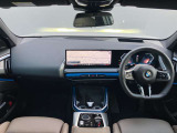 ★お車のご質問等ございましたらお気軽にお問い合わせ下さい。BMW Premium Selection柏店 スタッフ一同心よりお待ちしております。