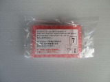 ドライブレコーダー用の新品SDカードも付属します。
