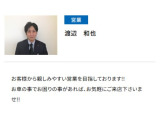 「0942-53-8888」までお気軽にお問い合わせください。福岡県筑後市大字前津2466-1 高速八女インターチェンジから車で3分!お待ちいたしております♪