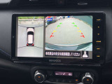 アラウンドビューモニターは4方向のカメラで真上から車を見たようにモニターで確認ができる日産の自慢の装備です。前後センサーにより移動物検知、障害物検知をして画面に表示。是非実際の車で体感してみてください