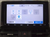 嬉しい装備です♪フルセグTV・DVD再生・Bluetoothオーディオに対応しています!!