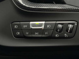 車両の詳細、ご質問につきましては、弊社営業スタッフまでお気軽にご連絡下さいませ。遠方のお客様には実車の詳細画像送信も承ります。お客様からのお問合せをお待ち致しております。