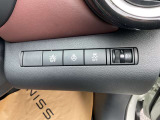 手元には簡単に操作できるスイッチ類です。