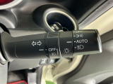 オートライトコントロールはライトのつけ忘れや消し忘れを防止。無灯火走行による事故を未然に防げます