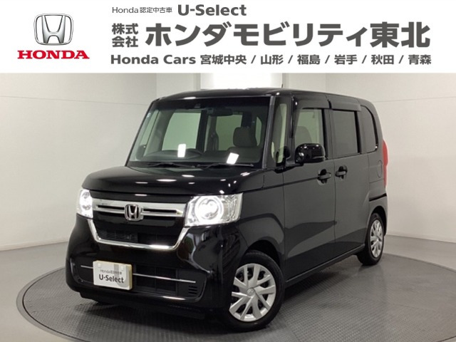 N-BOX L 