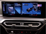 ☆オンライン商談・動画配信サービス実施中!!☆気になるお車の詳細を動画またはビデオ通話でご案内させていただきます!!