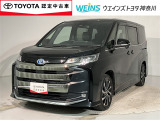 ご来店頂ける方への販売とさせて頂きます。★0466-43-1181★小田急・相鉄・市営地下鉄湘南台駅から徒歩10分