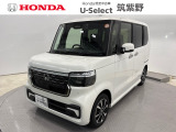令和6年式N-BOXカスタムコーディネートスタイルが入荷しました。