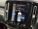 展示場に無いお車も全国からお探し致します!