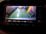 バックカメラの画像です。ガイドラインがスムースな車庫入れをサポートいたします。車庫入れの安心感がアップしますね。