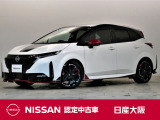日産のプレミアムコンパクトカー『ノートオーラ』グレードNISMO!プロパイロットやシートヒーター・メーカーナビ・アラウンドビューモニター・ETC2.0などの装備も充実しております。