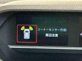 快適にお乗りいただくために、外装を美しく仕上げるだけでなく、内装も細部にいたるまで徹底した清掃・洗浄を実施。美しく・清潔な室内空間を実現しております。