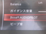 BOSEサウンドシステムのスピーカー設定で理想の音楽に。