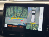 【パノラミックビューモニター】専用のカメラにより、上から見下ろしたような視点で360度クルマの周囲を確認することができます☆死角部分も確認しやすく、狭い場所での切り返しや駐車もスムーズに行えます。