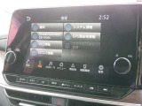 メモリーナビです。Bluetoothで好きな音楽を聴く事ができるので、ドライブがひときわ楽しくなっちゃいますね♪NISSAN CONNECTも利用出来ます。
