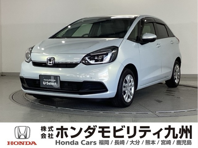 フィット 1.5 ホーム 