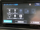 Bluetooth(ブルートゥース)接続機能付き。スマートフォンなどからお気に入りの音楽をワイヤレス再生できます。ドライブがさらに楽しくなりますね。