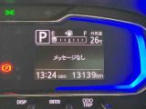「もしもの時も安心の保証付き」