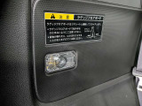 アップル弘前店では県外より随時良質な車輌をお取り寄せしております。