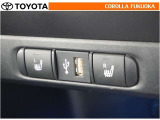 ポータブルオーディオなどの機器を接続して、車両のスピーカーで聞くことができます。