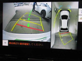 パノラミックビューモニター付きです。車両を上から見たような映像をディスプレイオーディオ画面に表示、運転席からの目線だけでは見にくい、車両周辺の状況をリアルタイムでしっかり確認できます。