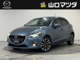 【アクセスのお礼】この度は、当店の中古車をご覧いただきまして、誠にありがとうございます♪ワクワクする走りが魅力のマツダ車を、まずは画像でご体感ください。