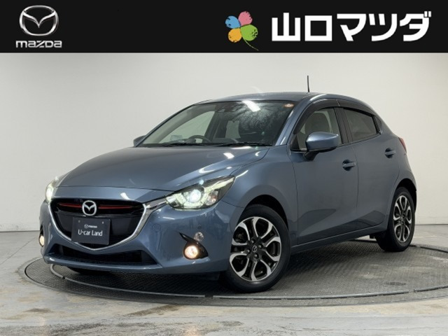 デミオ 1.5 XD ツーリング 