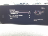 低速走行時に前方の障害物を検知して、衝突被害を軽減してくれるスマート・シティ・ブレーキ・サポートを装備!アクセルとブレーキの踏み間違えなどの急加速を抑制してくれる心強い装備です。