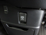 12V電源ソケットを設置しております。周辺機器の充電にご利用頂けます。