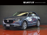 中古車専門再生工場にて熟練専任スタッフが丁寧に清掃、仕上げを実施しております。また、お客様に安心してご検討いただける様、公取協が定める基準に基づき車両検査を実施し、車両状態評価証を発行しております。