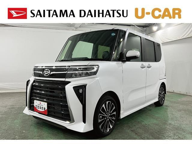 ダイハツ タントカスタム 