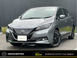◆◆【e+ G!】◆【62kwh!】◆【寒冷地仕様!】◆プロパイロット!◆メーカーナビ◆アラウンドビューモニター◆【本革シート!】◆【BOSEサウンド!】◆前後シートヒーター◆ETC2.0◆プロパイロットパーキング