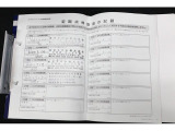 スバルディーラーで点検整備をしていたクルマです♪定期的にスバルメカニックが点検していたので安心してお乗り頂けます!