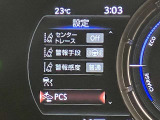 整備工場を併設しておりますので、今後のメンテナンスはもちろん、お困りごとなども安心してお任せください!