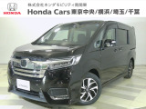 ホンダカーズ東京中央用賀店へようこそ。当社下取りのお墨付き車両。人気車両で充実装備の一台。おススメです。どうぞご覧くださいませ。