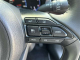 レーダークルーズコントロール(全車速追従機能付)付きです。車速に応じて追従支援してくれるので、ロングドライブも快適です。詳細は販売店スタッフまでおたずねください。
