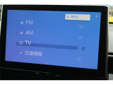 フルセグTVです♪