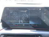 車両の詳細、ご質問につきましては、営業スタッフまでお気軽にご連絡下さいませ。遠方のお客様には実車の詳細動画送信も承ります。お問合せをお待ち致しております。
